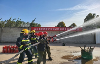 山东海亮与临清市消防大队联合开展消防专项培训